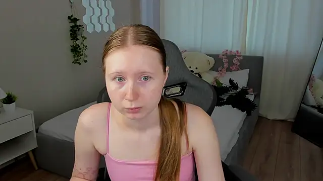 LiliTiny online show from 07-25-26, 01:13