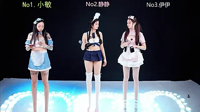 Snapshot of chihuayi chatting on 07-21-26, 02:51 chihuayi online show from 07-21-26, 02:51