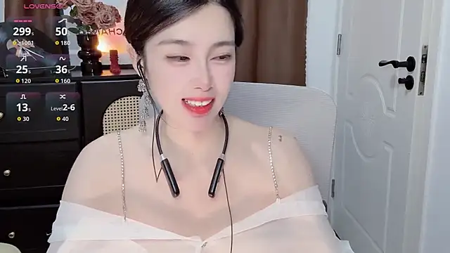 Snapshot of Guokoi chatting on 07-28-26, 10:23 Guokoi online show from 07-28-26, 10:23
