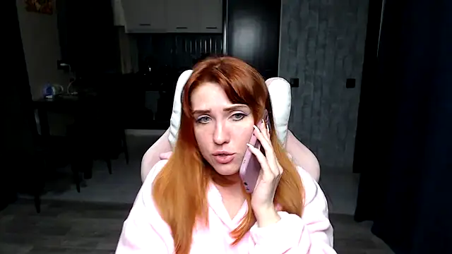 Reginasmilee online show from 12-05-25, 12:59