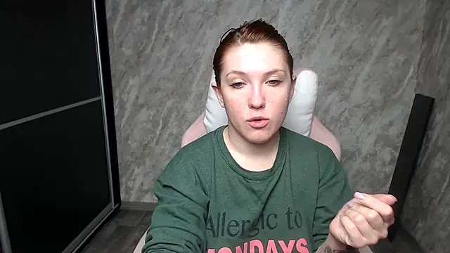 Reginasmilee online show from 02-19-26, 06:27