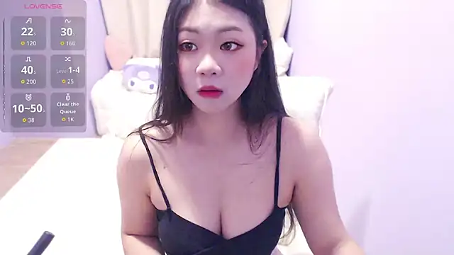 Snapshot of c-lianyuu2111 chatting on 07-06-26, 02:18 c-lianyuu2111 online show from 07-06-26, 02:18
