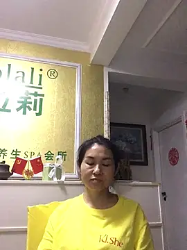 Snapshot of Kailehuangjindadang chatting on 06-24-26, 11:42 Kailehuangjindadang online show from 06-24-26, 11:42