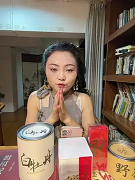 Snapshot of Tea-01 chatting on 07-16-26, 01:46 Tea-01 online show from 07-16-26, 01:46