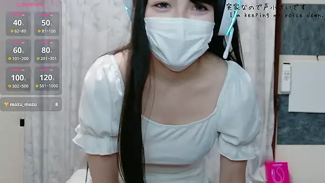 Snapshot of uni_hisohiso chatting on 07-15-26, 01:29 uni hisohiso online show from 07-15-26, 01:29