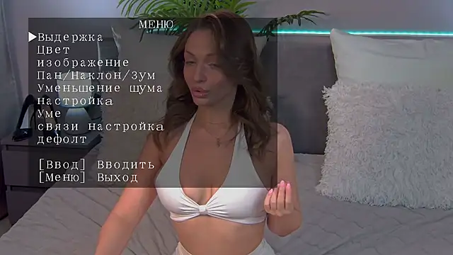 BreannaBre online show from 07-03-26, 07:37