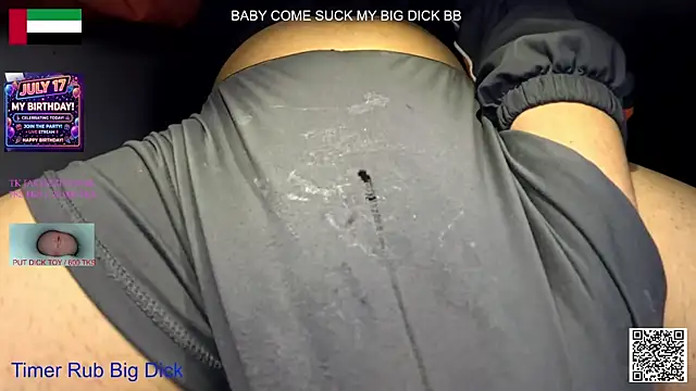 Snapshot of eatdickass chatting on 07-06-26, 04:52 eatdickass online show from 07-06-26, 04:52