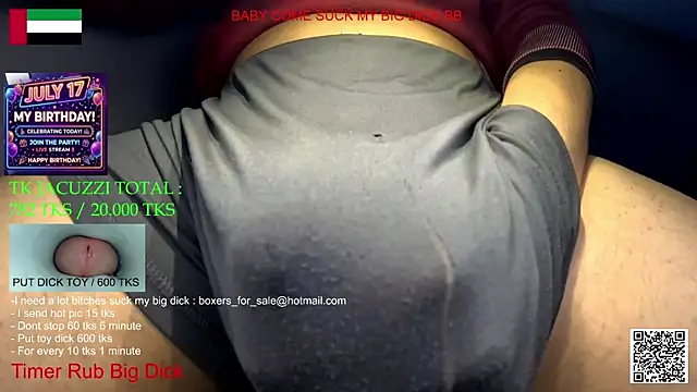 Snapshot of eatdickass chatting on 07-05-26, 04:19 eatdickass online show from 07-05-26, 04:19
