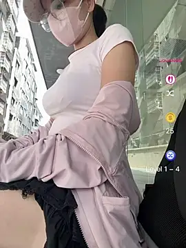 Snapshot of Chibi-99 chatting on 07-11-26, 01:39 Chibi-99 online show from 07-11-26, 01:39