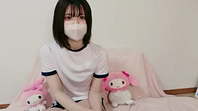 Snapshot of asuka_08 chatting on 07-16-26, 03:20 asuka 08 online show from 07-16-26, 03:20