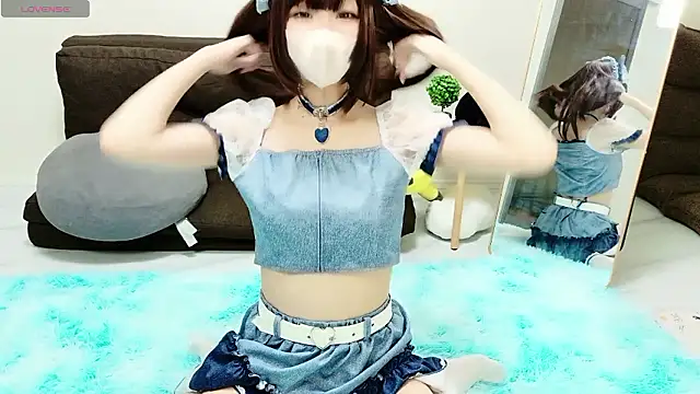 Shuka-chan online show from 07-18-26, 10:35