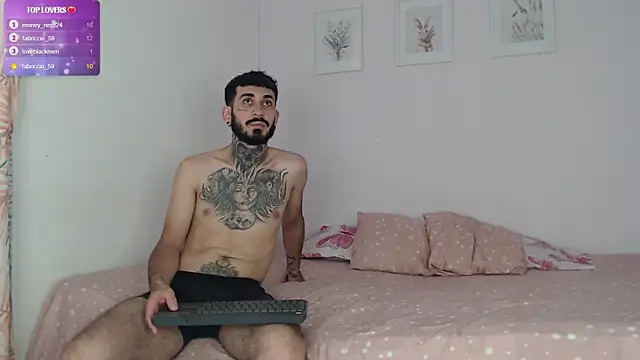 Tyler y lunita online show from 07-17-26, 05:54