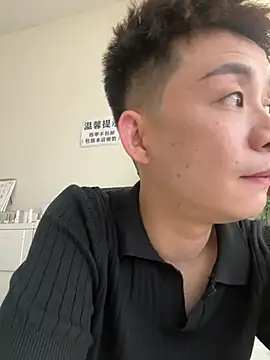 liqi 520 online show from 07-19-26, 05:38