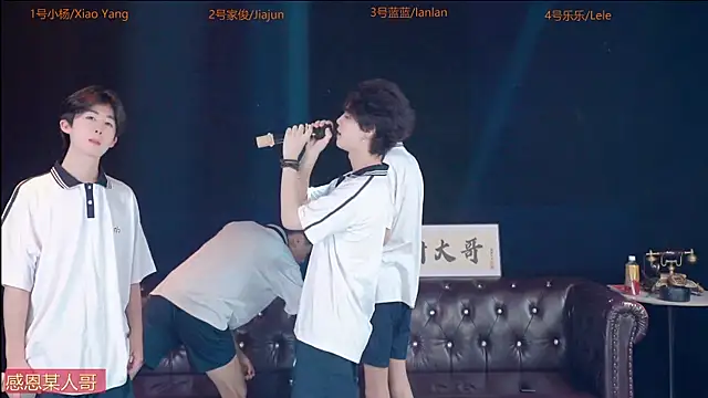 Snapshot of pqyuboys chatting on 07-15-26, 02:13 pqyuboys online show from 07-15-26, 02:13