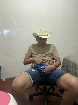 Snapshot of Dieguito69mex chatting on 07-21-26, 07:31 Dieguito69mex online show from 07-21-26, 07:31