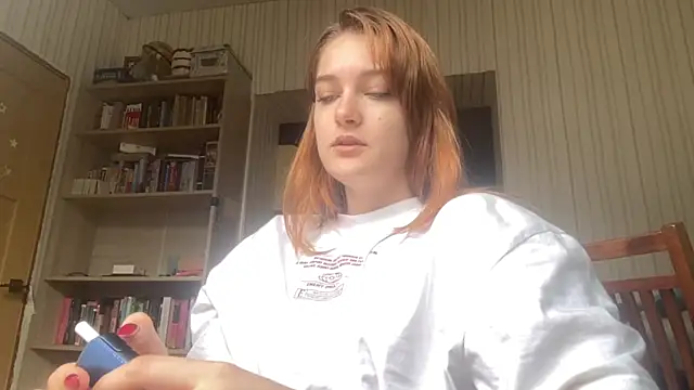 Snapshot of Lei_muse chatting on 07-16-26, 10:12 Lei muse online show from 07-16-26, 10:12