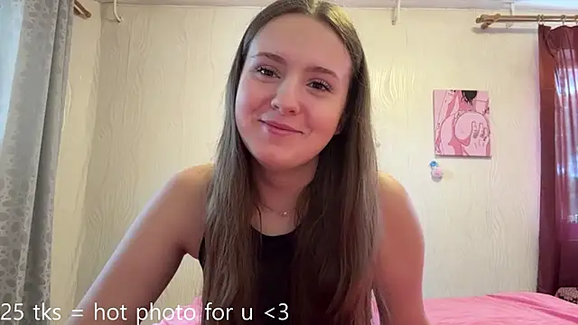Snapshot of JaneneKitchenman chatting on 07-16-26, 12:46 JaneneKitchenman online show from 07-16-26, 12:46