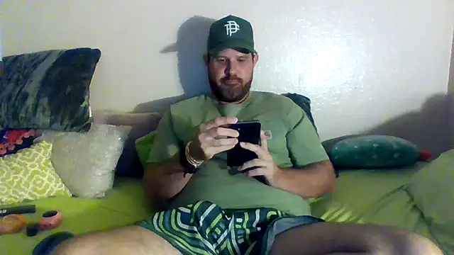 Cubby Holes online show from 07-25-26, 02:30