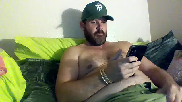 Cubby Holes online show from 07-19-26, 09:33