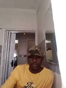 Skubadiber online show from 07-21-26, 10:38