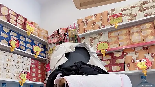 Katy Bae online show from 11-25-25, 04:24