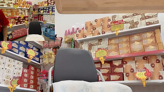 Katy Bae online show from 12-02-25, 04:36