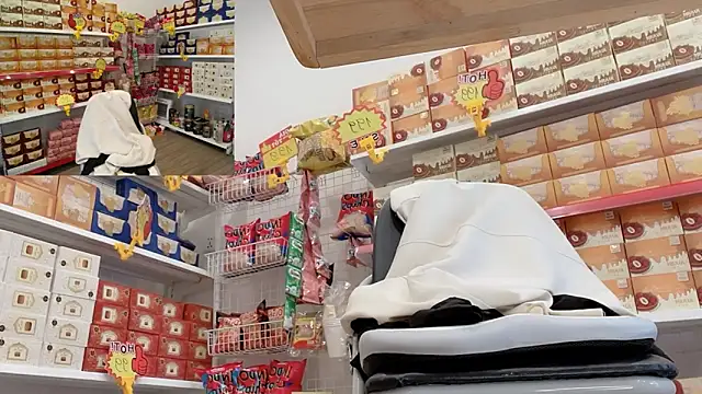 Katy Bae online show from 12-15-25, 04:29