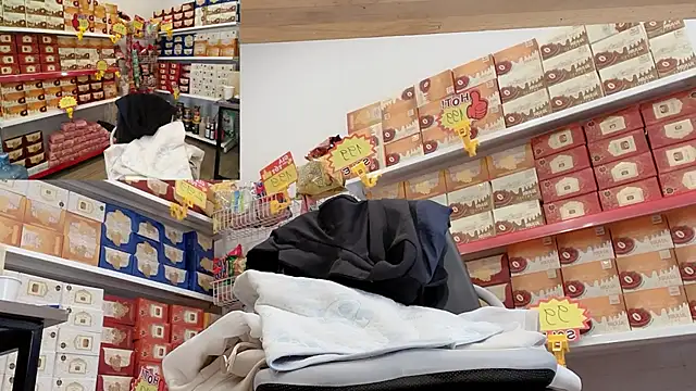 Katy Bae online show from 12-19-25, 04:16