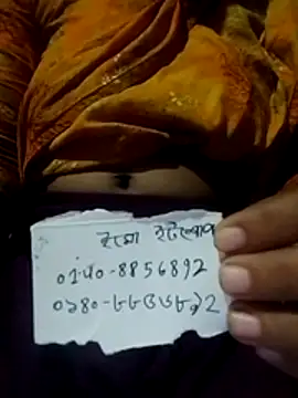 Bangla girl online show from 07-24-26, 05:31