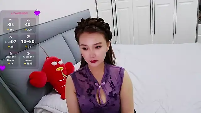 Snapshot of LucyLin-d2 chatting on 07-27-26, 07:48 LucyLin-d2 online show from 07-27-26, 07:48