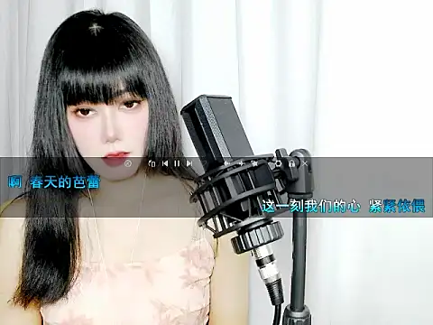 Snapshot of hibaby0022 chatting on 08-10-26, 07:37 hibaby0022 online show from 08-10-26, 07:37
