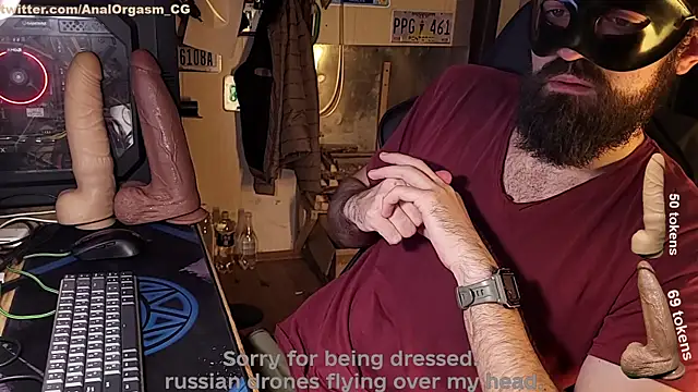 Snapshot of AnalOrgasm_CG chatting on 03-05-25, 12:16 AnalOrgasm CG online show from 03-05-25, 12:16