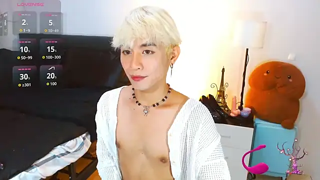 WildestTwink online show from 05-01-26, 03:06