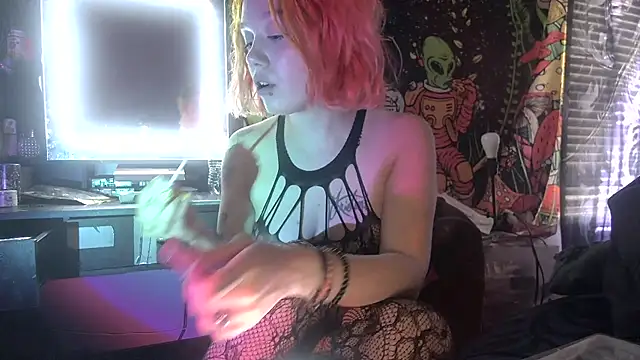 Snapshot of TEXASMARYYYJANE chatting on 09-24-25, 05:19 TEXASMARYYYJANE online show from 09-24-25, 05:19