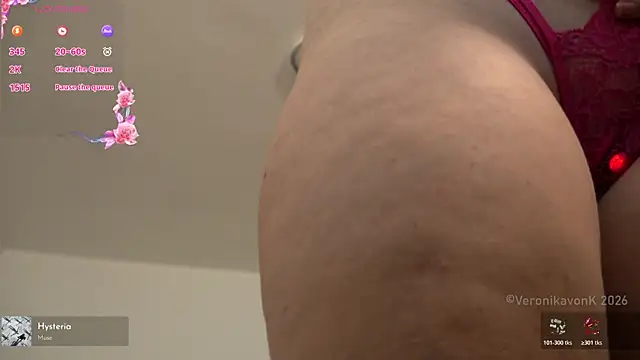 Snapshot of Veronikavonk chatting on 07-02-26, 10:54 Veronikavonk online show from 07-02-26, 10:54