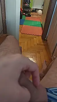 bigbig fun online show from 11-20-25, 08:48