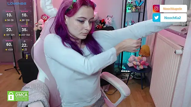 Noochka online show from 12-16-25, 07:07