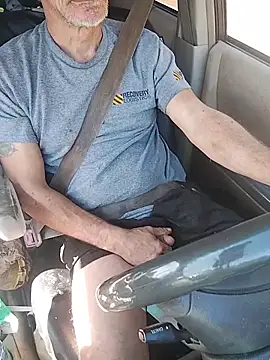 Snapshot of Biknight chatting on 02-20-26, 06:54 Biknight online show from 02-20-26, 06:54