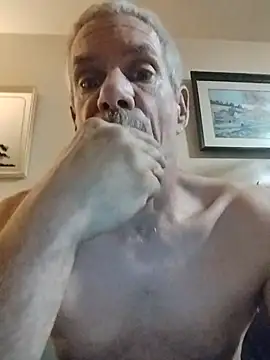 Snapshot of Biknight chatting on 12-02-25, 05:53 Biknight online show from 12-02-25, 05:53