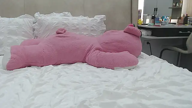 Hanako love online show from 12-20-25, 03:48