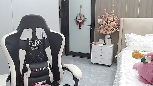 Hanako love online show from 12-18-25, 03:38