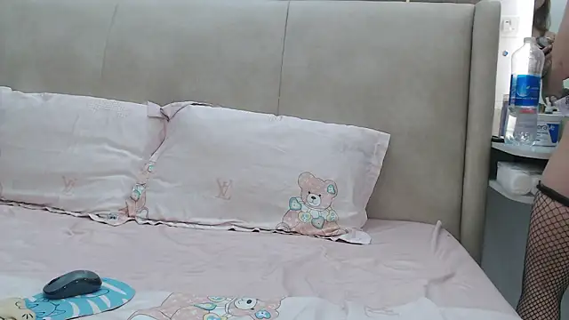 Hanako love online show from 01-15-26, 03:59