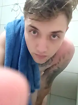 Snapshot of DanielMagains chatting on 02-18-25, 06:37 DanielMagains online show from 02-18-25, 06:37