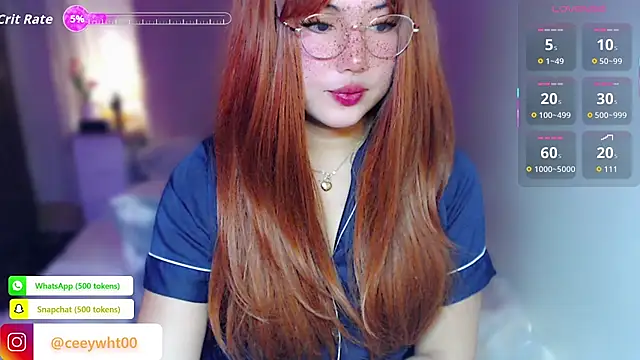 HOTnWILDalice online show from 07-25-26, 03:58