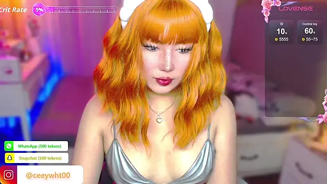 HOTnWILDalice online show from 06-19-26, 02:50