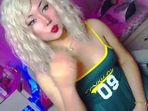 Snapshot of HOTnWILDalice chatting on 05-23-26, 02:43 HOTnWILDalice online show from 05-23-26, 02:43
