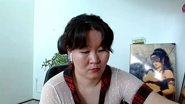Akira xx online show from 02-27-25, 08:24