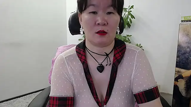 Akira xx online show from 10-30-25, 01:59