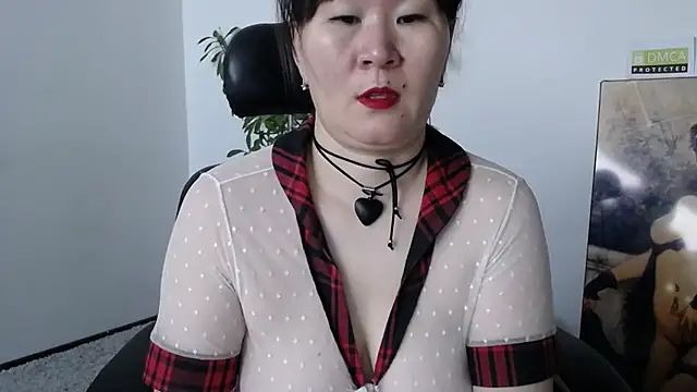 Akira xx online show from 11-29-25, 02:55