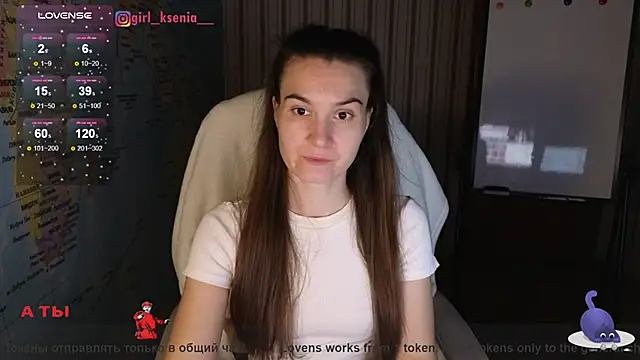 Snapshot of Girl_Ksenia chatting on 03-15-25, 12:47 Girl Ksenia online show from 03-15-25, 12:47